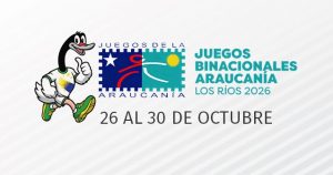 Juegos de la Araucanía 2026: Basquetbol Masculino de Magallanes jugara puestos secundarios.